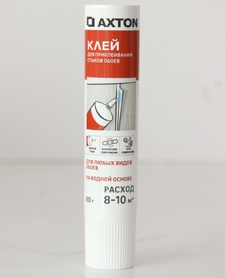Head Nonporous Custom Cosmetic Tubes D35mm 35-110ml Plastic Lube Tube